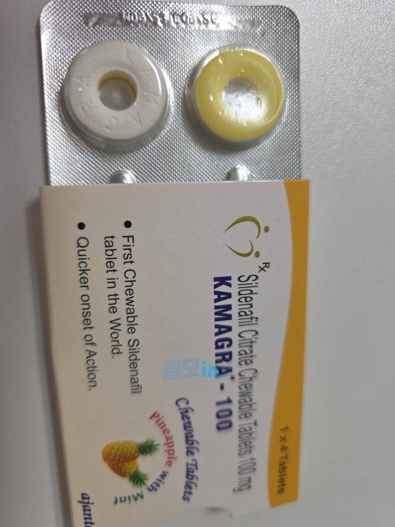 슈퍼카마그라 오럴젤리 21포 photo review