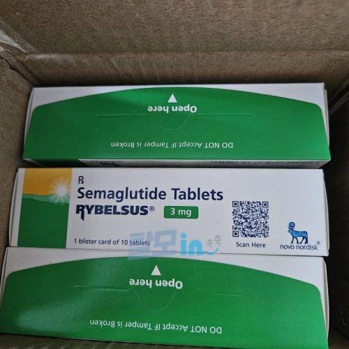 리벨서스14mg 30정 photo review