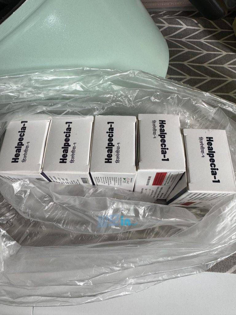 힐페시아1mg 500정 photo review