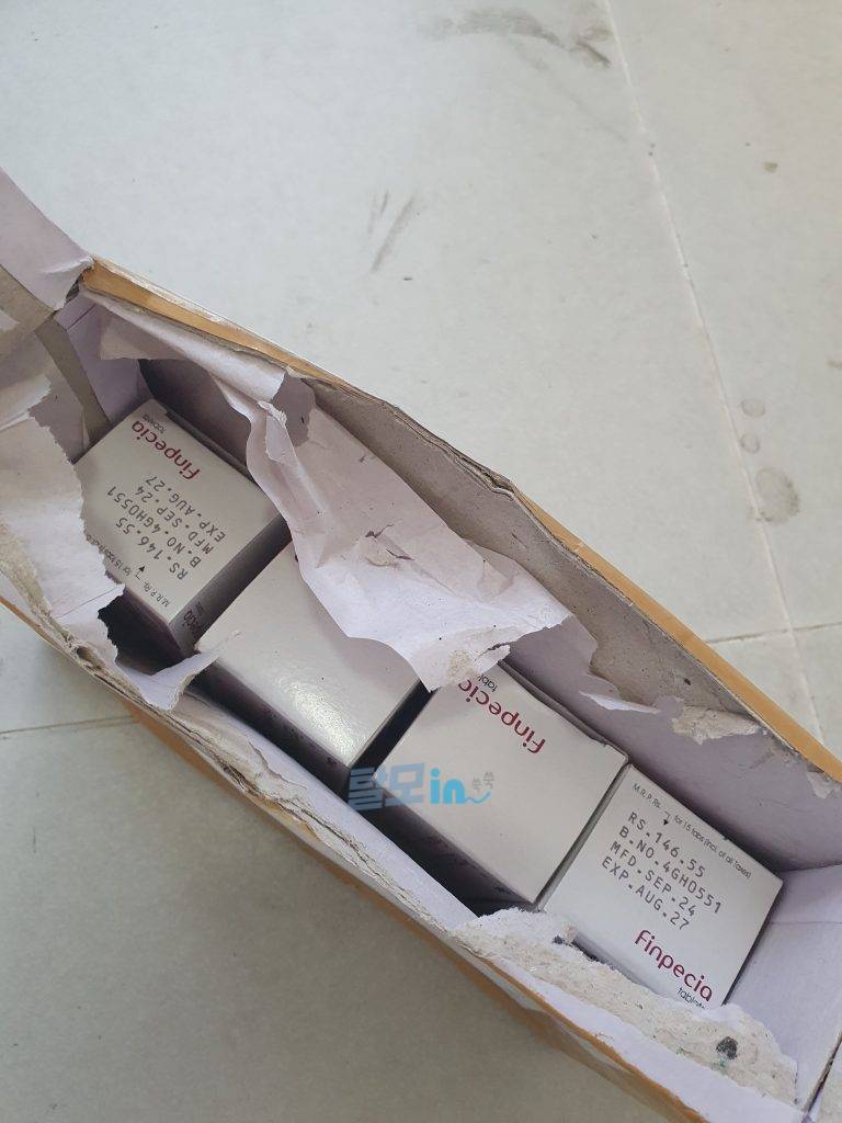 핀페시아 300정 photo review