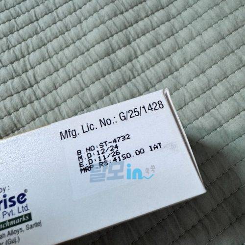 포셋 60mg 100정 photo review