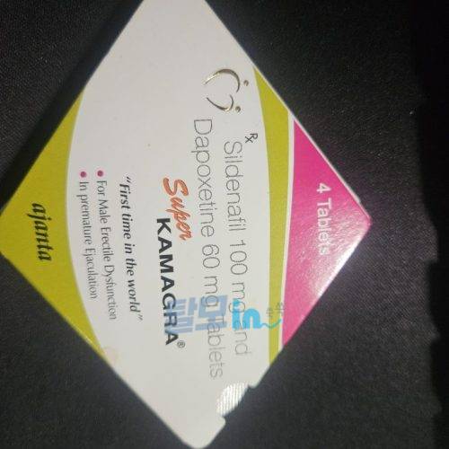 슈퍼카마그라 오럴젤리 21포 photo review