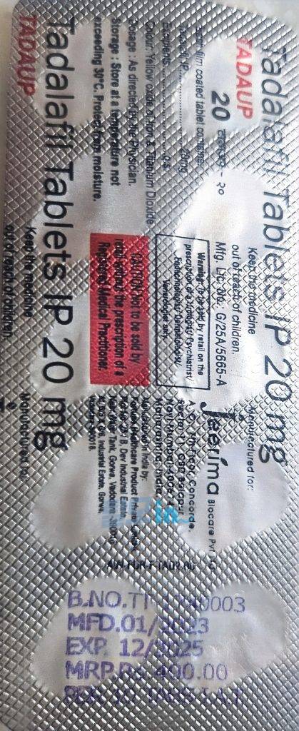 슈퍼카마그라 오럴젤리 21포 photo review