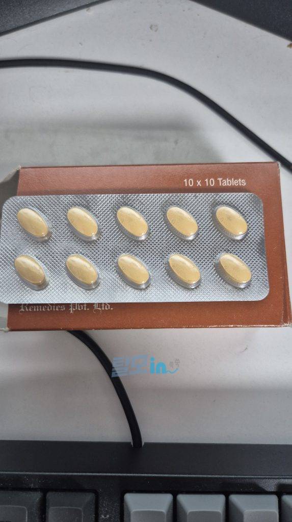 비달리스타 2.5mg 100정 photo review