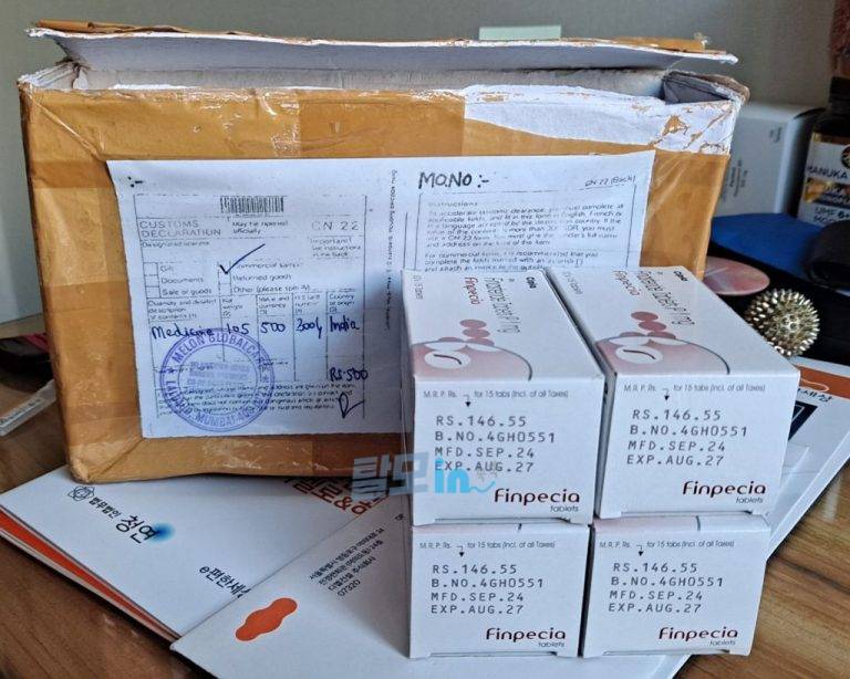 핀페시아 900정 photo review