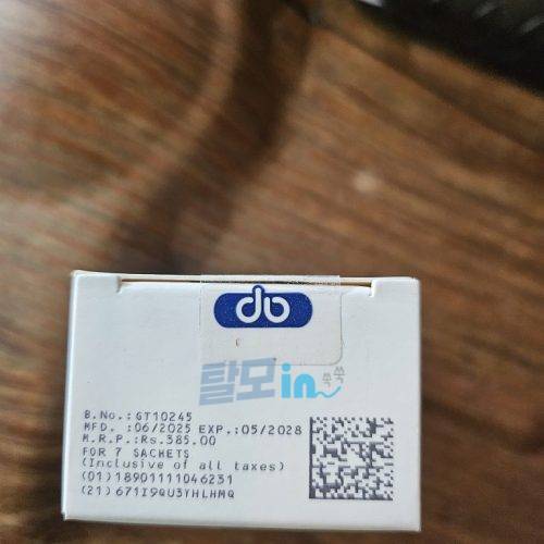 슈퍼카마그라 오럴젤리 21포 photo review