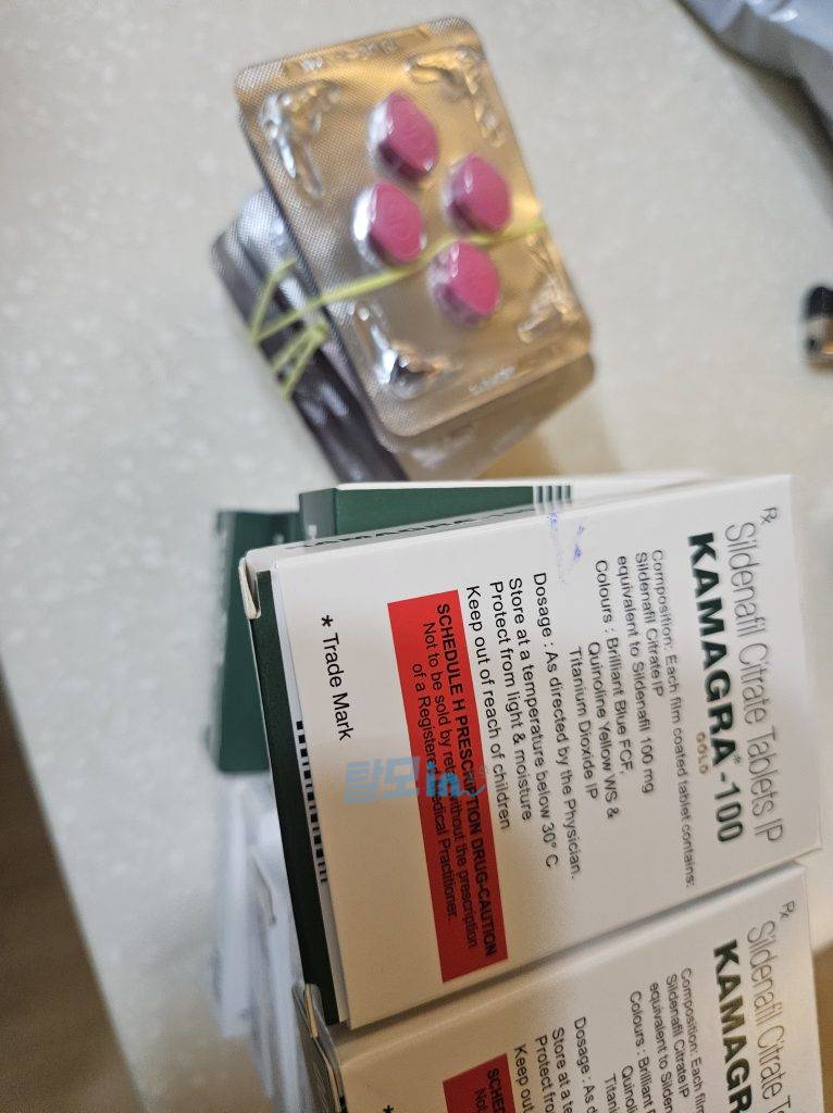 카마그라 골드 50mg 40정 photo review