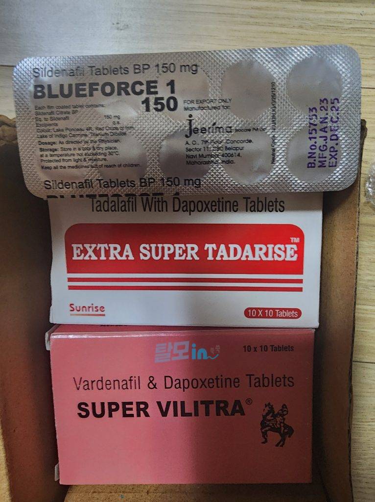 빌리트라 10mg 100정 photo review