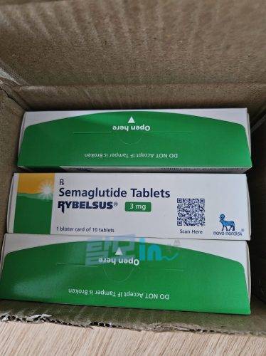 리벨서스14mg 30정 photo review