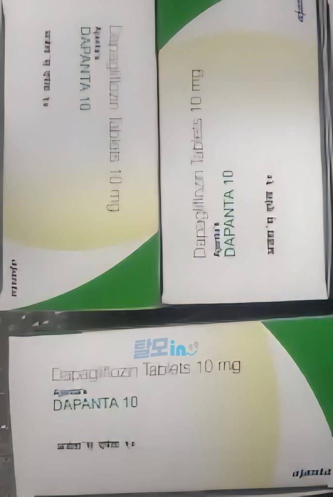 Click to view full screen 다판타 10mg 600정 photo review