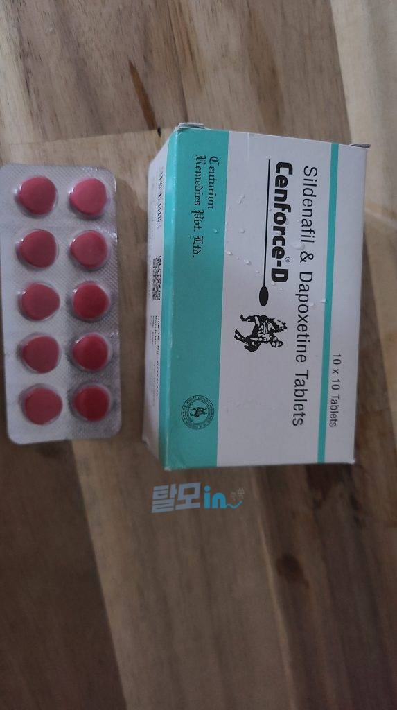 Click to view full screen 센포스D 100정 photo review