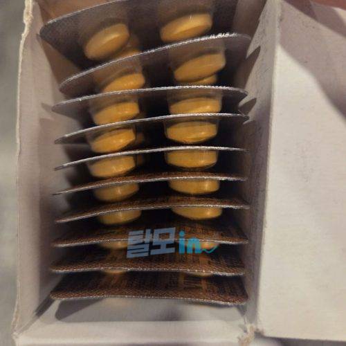 비달리스타 80mg 100정 photo review