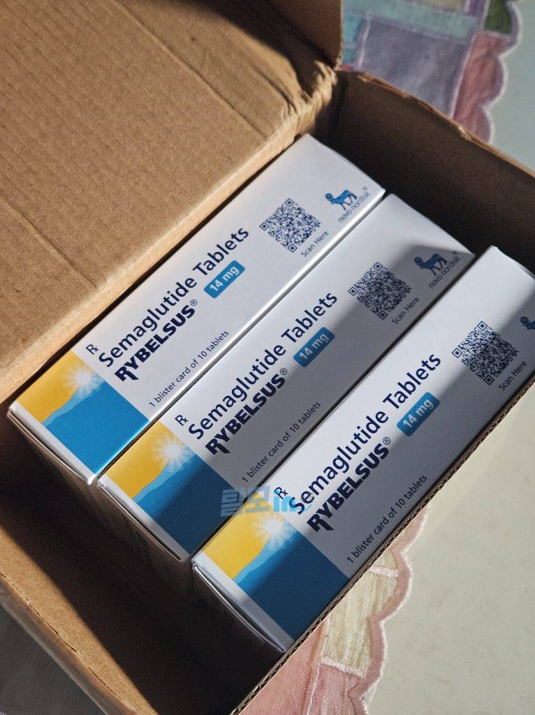 리벨서스14mg 30정 photo review