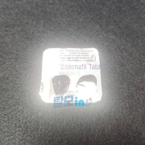 말레그라 오럴 젤리 28포 photo review