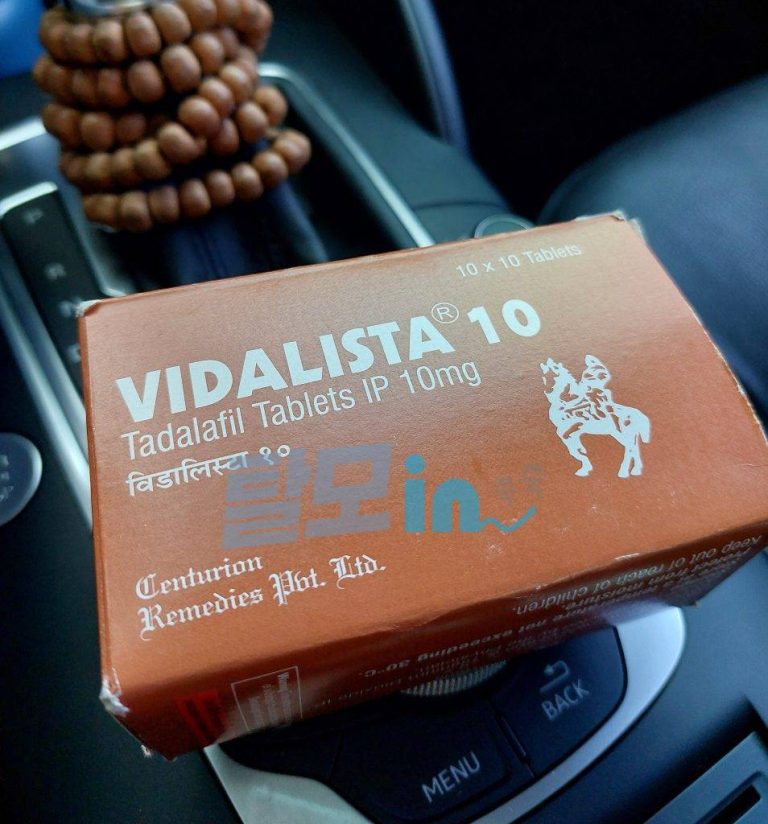 비달리스타 10mg 100정 photo review