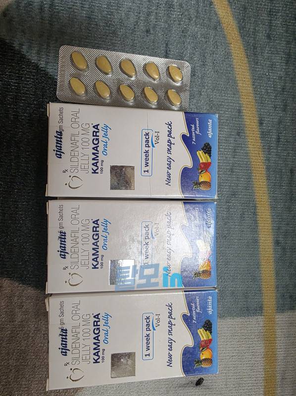 Click to view full screen 카마그라 오럴 젤리 42포 photo review