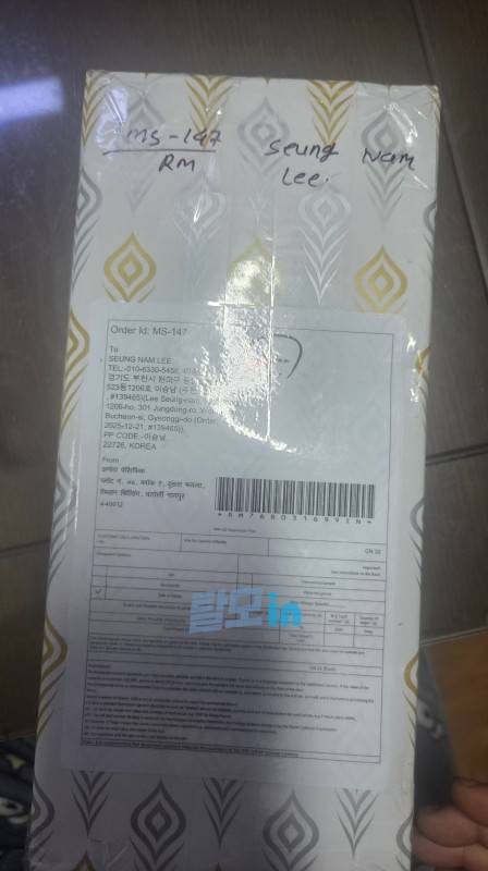 Click to view full screen 카마그라 CT 100mg 20정 photo review