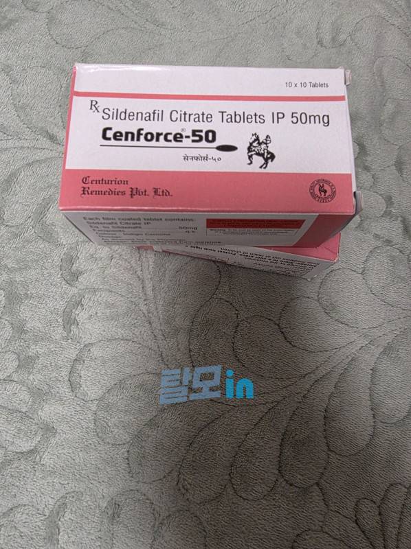 Click to view full screen 센포스 50mg 100정 photo review