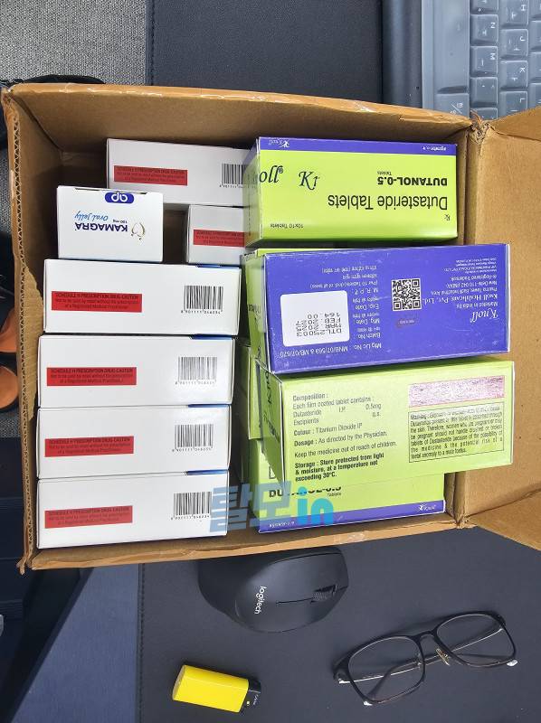 카마그라 오럴 젤리 42포 photo review