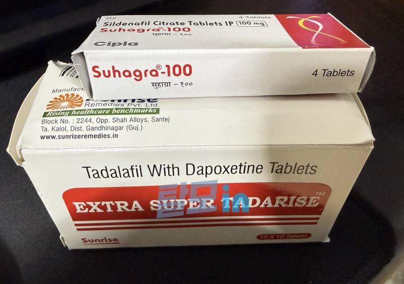 Click to view full screen 엑스트라 슈퍼 타다라이즈 100정 photo review