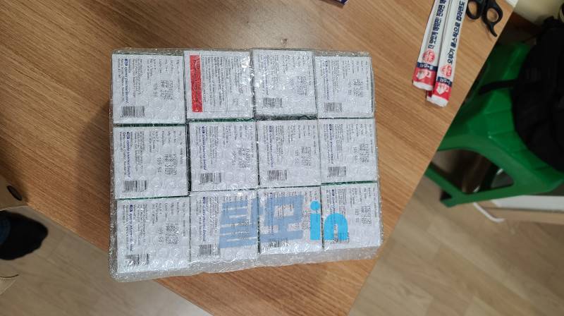 다판타 10mg 600정 photo review