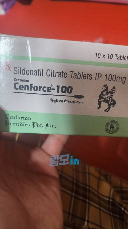 Click to view full screen 센포스 100mg 100정 photo review