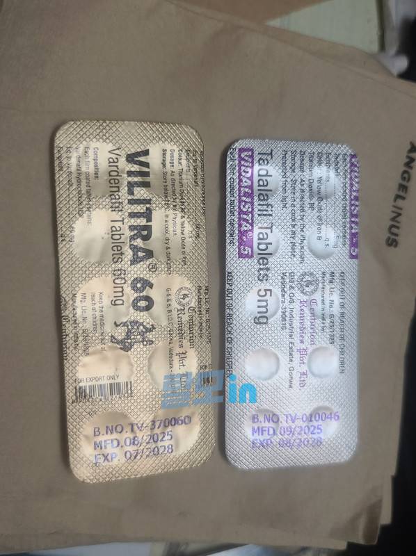 빌리트라 60mg 100정 photo review