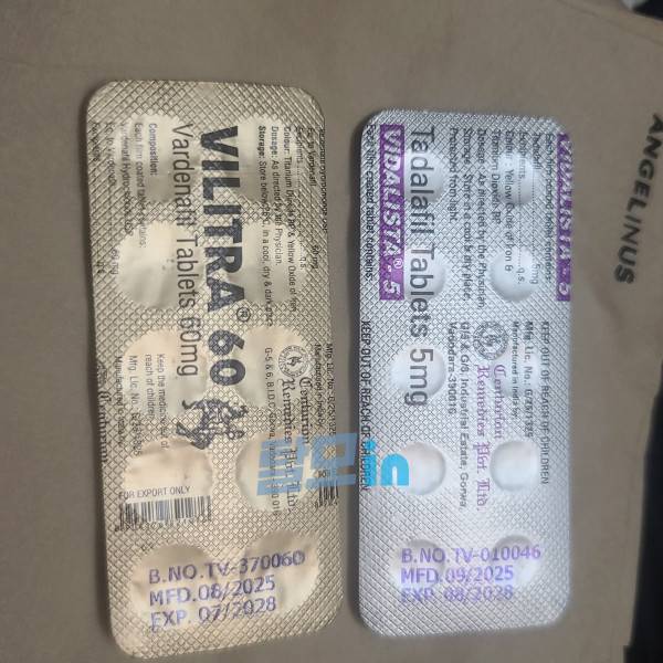 빌리트라 60mg 100정 photo review