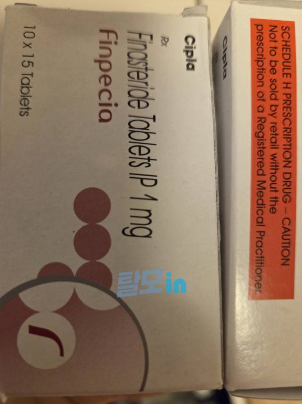 슈퍼 스노비트라 파워 100정 photo review