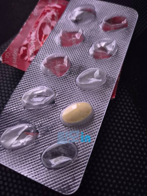 Click to view full screen 비달리스타CT 20mg 100정 photo review