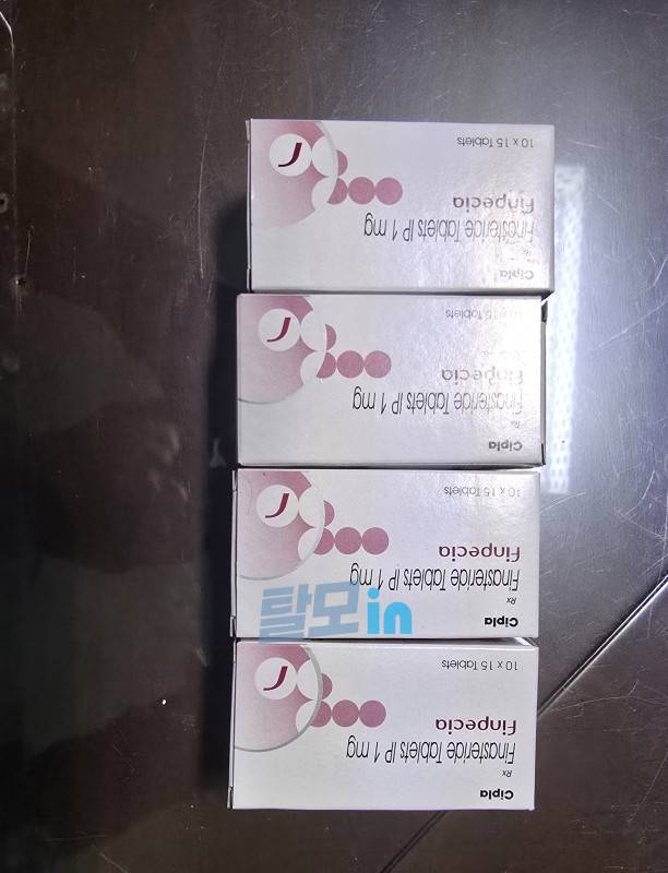 핀페시아 600정 photo review