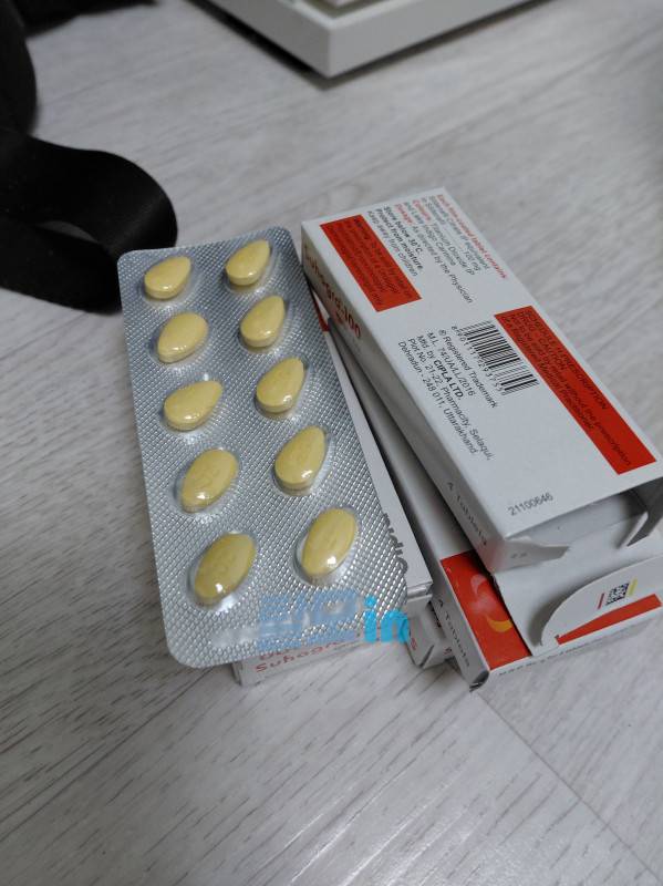 수하그라 100mg 20정 photo review