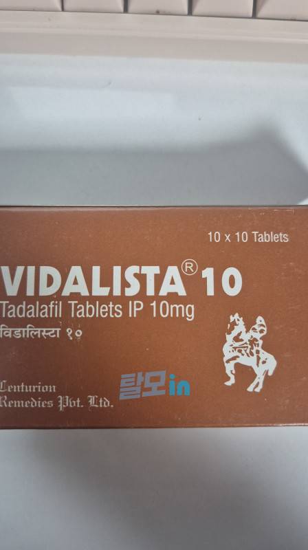 비달리스타 2.5mg 100정 photo review