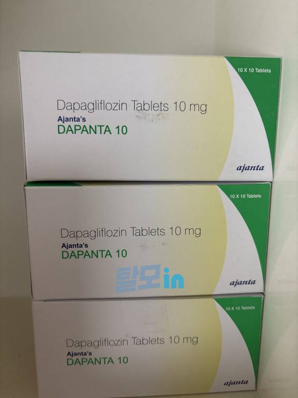 다판타 10mg 600정 photo review