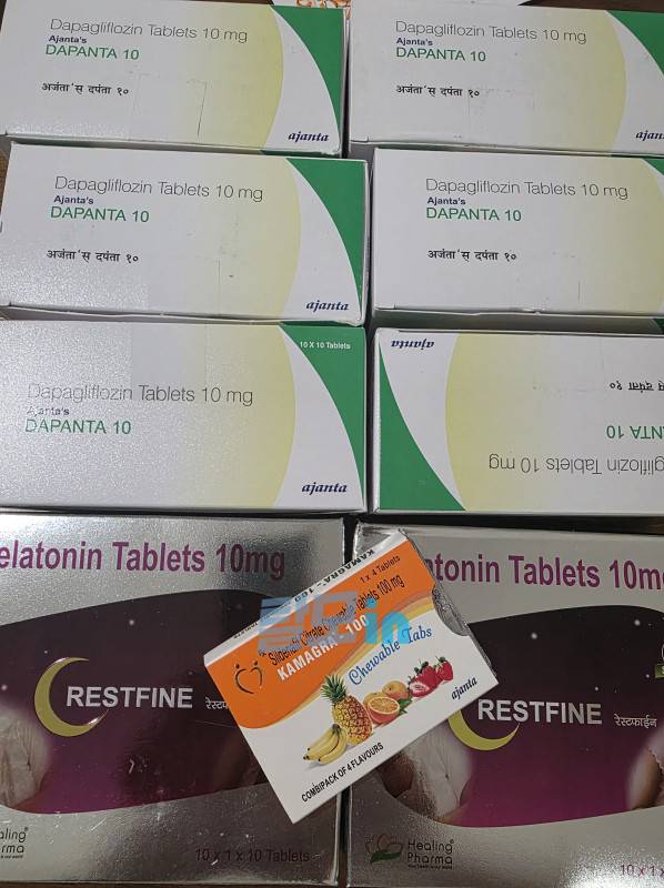 다판타 10mg 600정 photo review