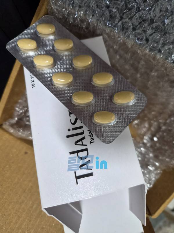 타다리스타 슈퍼 액티브 20mg 100정 photo review