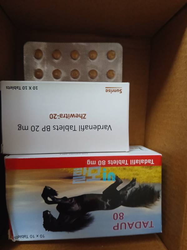 Zhewitra 20mg 100정 - 레비트라 바데나필 photo review