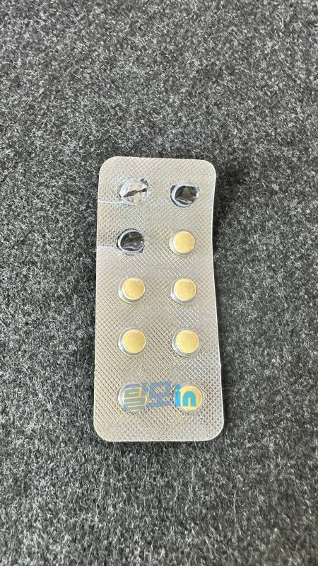 비달리스타 2.5mg 100정 photo review
