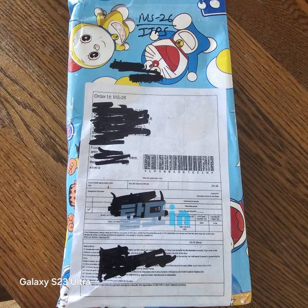 미녹시헤드D 600정 photo review