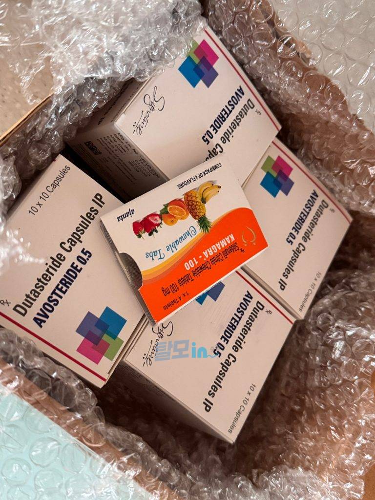 아보스테리드 400정 photo review