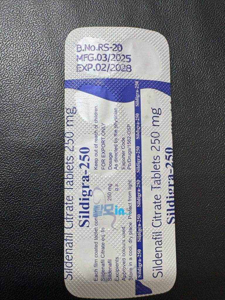 실디그라 슈퍼 파워 48정 photo review