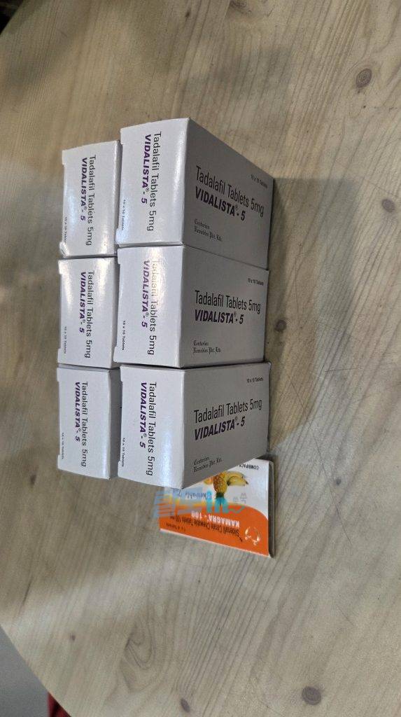 비달리스타 2.5mg 100정 photo review