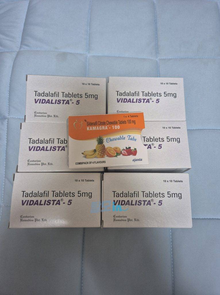 비달리스타 2.5mg 100정 photo review