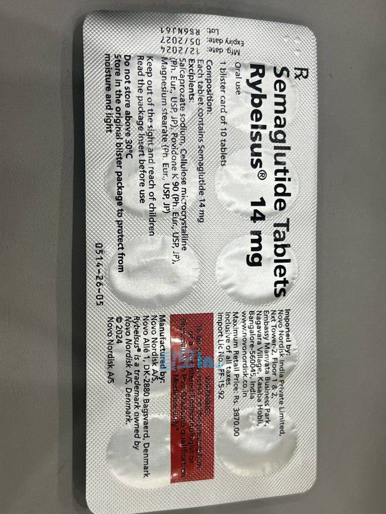 리벨서스14mg 30정 photo review