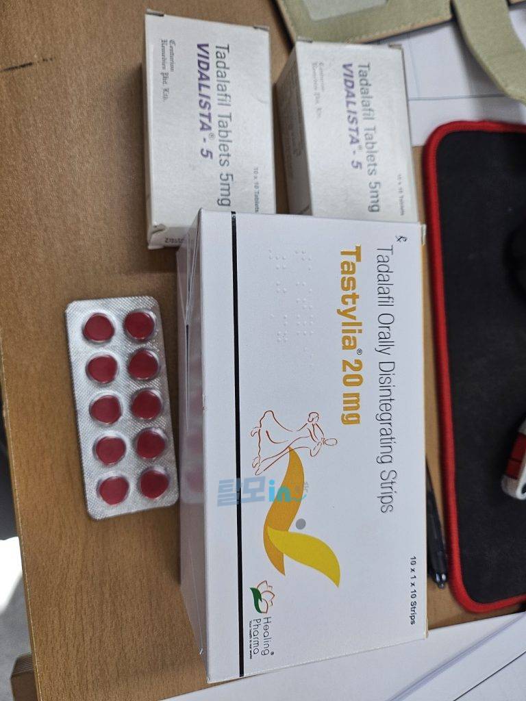 비달리스타 80mg 100정 photo review