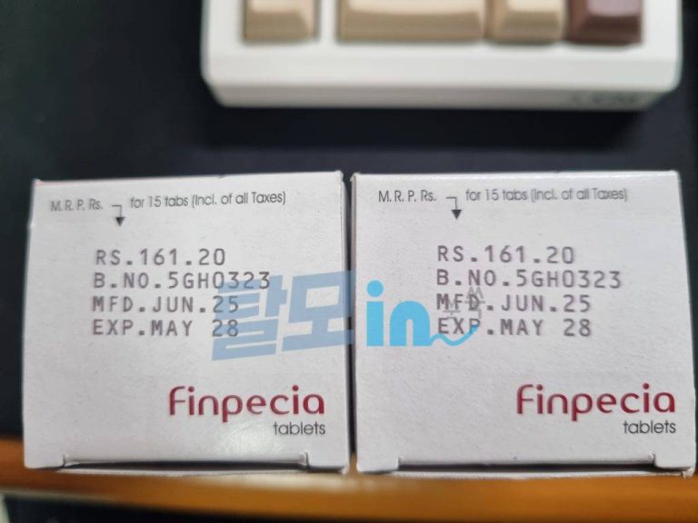 핀페시아 900정 photo review