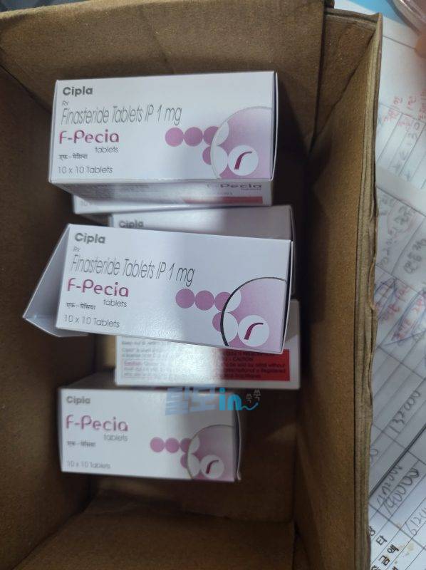 비달리스타 5mg 300정 photo review