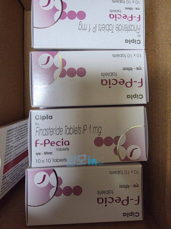 에프페시아 600정 photo review