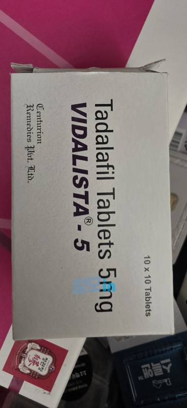 Click to view full screen 비달리스타 5mg 300정 photo review