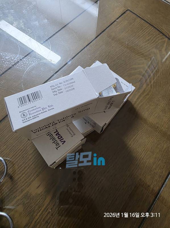 비달리스타 5mg 300정 photo review